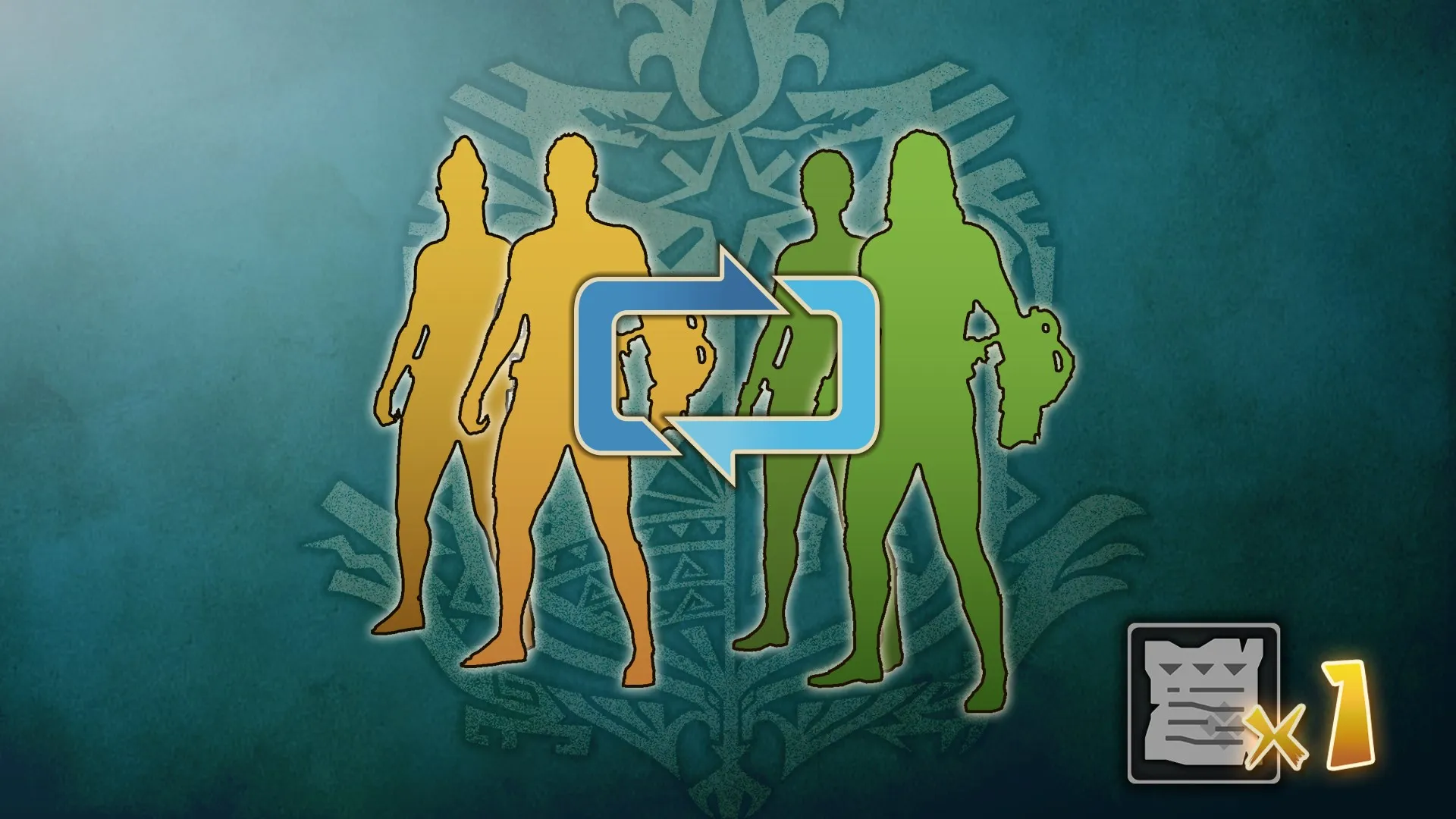 Талон изменения охотника: один талон