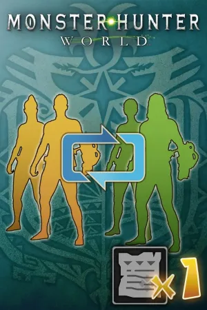 Талон изменения охотника: один талон