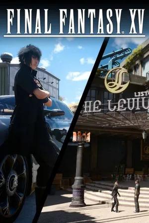 Предмет: набор путешественника