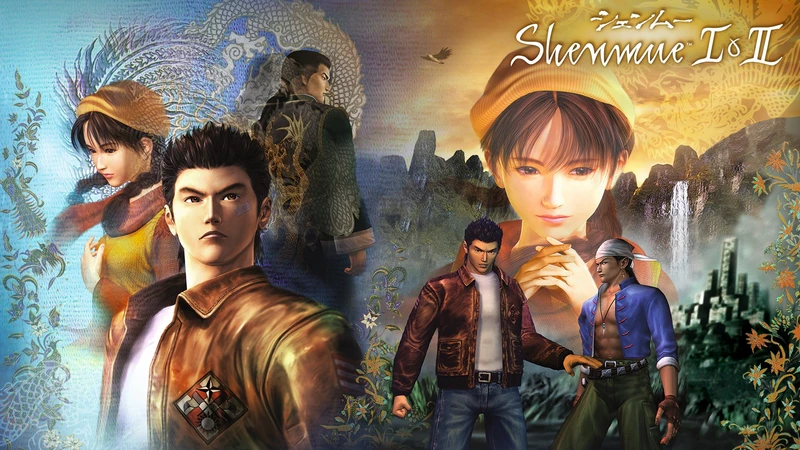 Shenmue I & II