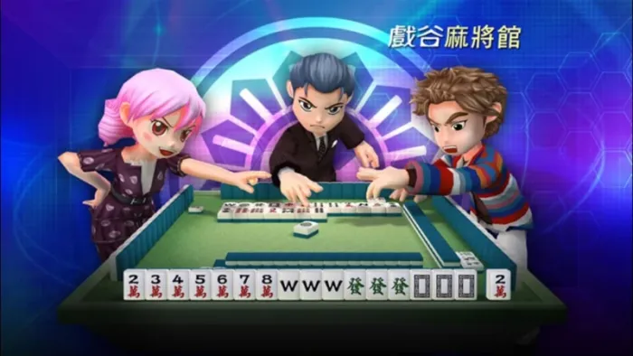 FunTown Mahjong — скриншот 3