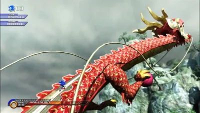 SONIC UNLEASHED — скриншот 7