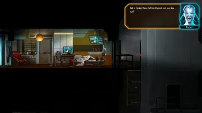 Dex — скриншот 5