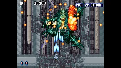 ACA NEOGEO AERO FIGHTERS 2 — скриншот 3