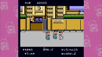 Kunio-kun: The World Classics Collection — скриншот 7