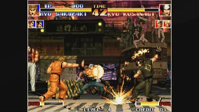 ACA NEOGEO THE KING OF FIGHTERS '94 — скриншот 1