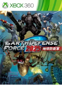 Earth Defense Force 2025