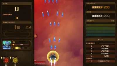 AngerForce:Reloaded — скриншот 2