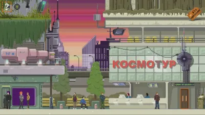 DreamBreak — скриншот 3