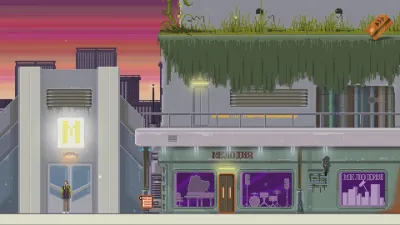 DreamBreak — скриншот 5