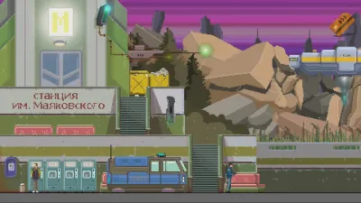 DreamBreak — скриншот 6