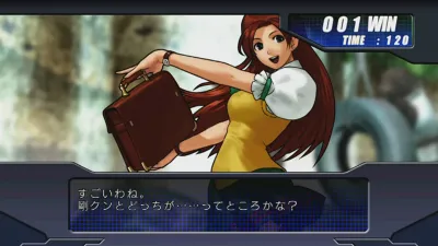 NEOGEO BATTLE COLISEUM — скриншот 10