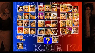 KOF98UM — скриншот 12