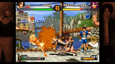 KOF98UM — скриншот 14