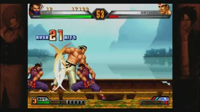 KOF98UM — скриншот 10