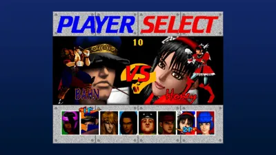 Fighting Vipers — скриншот 6