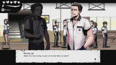 The Coma: Recut — скриншот 7