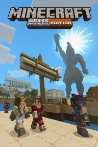 Микс-комплект «Греческая мифология»