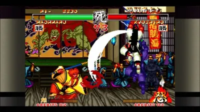 Samurai Shodown II — скриншот 1