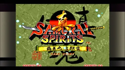 Samurai Shodown II — скриншот 11