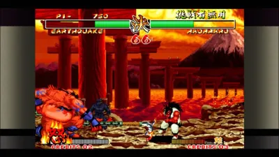 Samurai Shodown II — скриншот 6