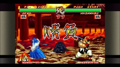Samurai Shodown II — скриншот 9