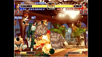 ACA NEOGEO THE KING OF FIGHTERS '96 — скриншот 1