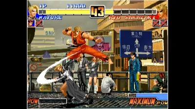 ACA NEOGEO THE KING OF FIGHTERS '96 — скриншот 3