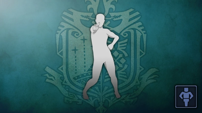 Жест: Танец поп-звезды