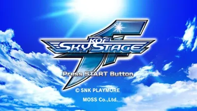 KOF SKY STAGE — скриншот 1