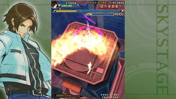 KOF SKY STAGE — скриншот 11