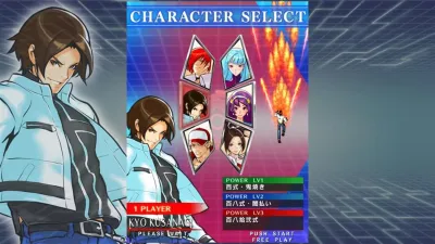 KOF SKY STAGE — скриншот 8