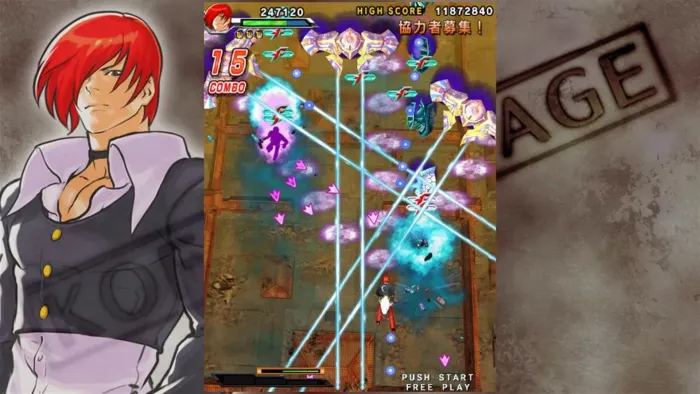 KOF SKY STAGE — скриншот 9
