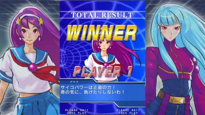 KOF SKY STAGE — скриншот 10