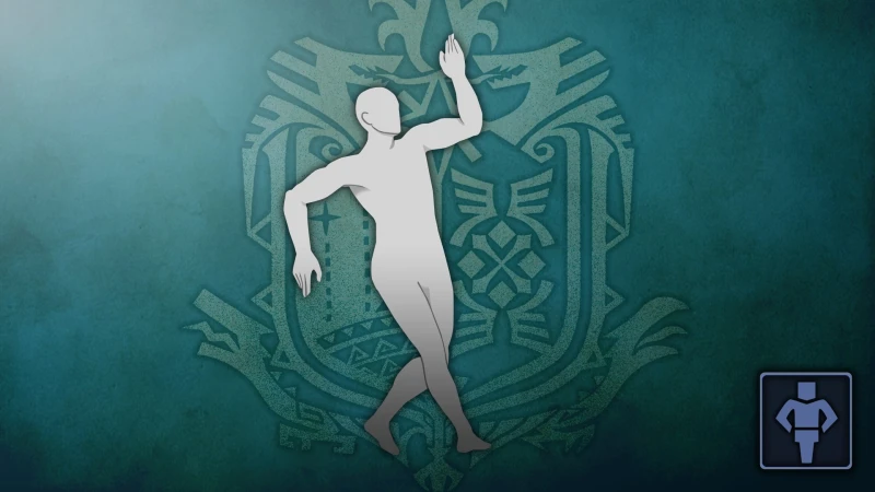 Жест: крутой танец