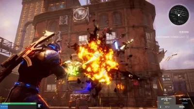 Gene Rain — скриншот 6