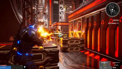 Gene Rain — скриншот 8