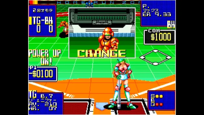 ACA NEOGEO 2020 SUPER BASEBALL — скриншот 3