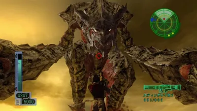 Earth Defense Force 2017 — скриншот 8