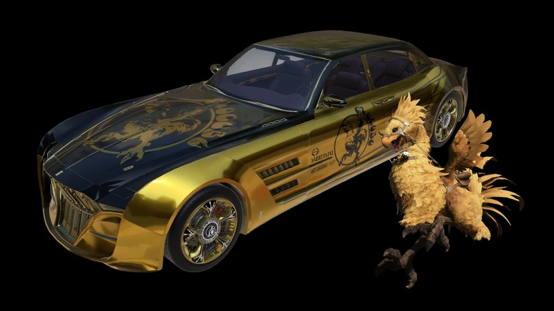 Цвет: золотой чокобо