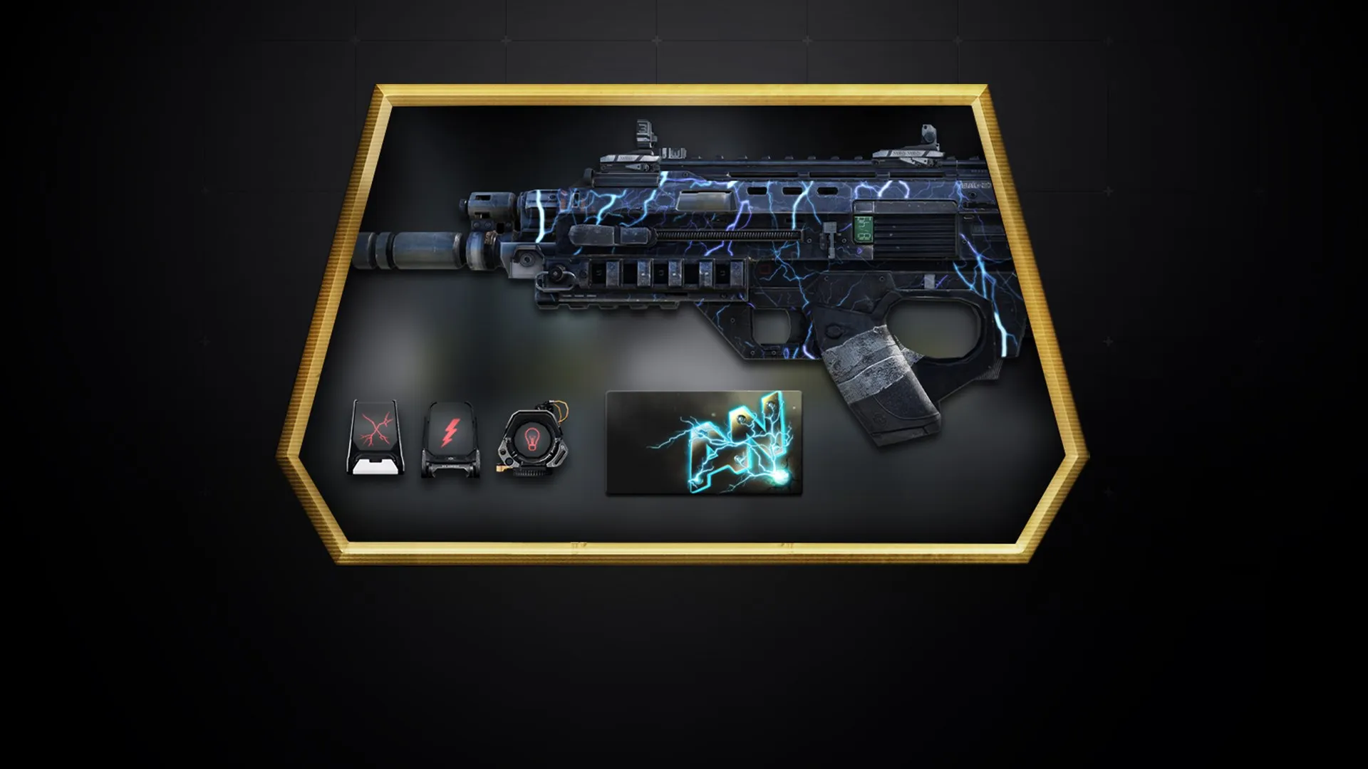 Набор персонализации "Молния"