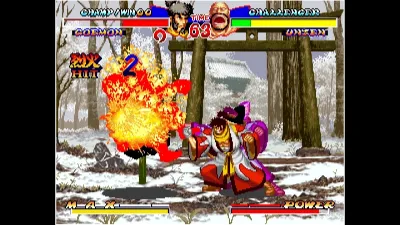ACA NEOGEO NINJA MASTER'S — скриншот 5
