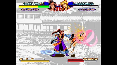 ACA NEOGEO NINJA MASTER'S — скриншот 7