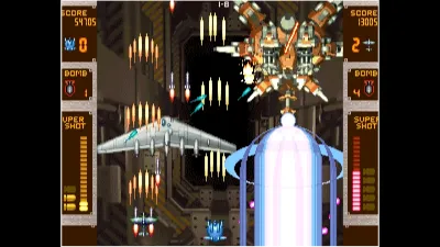 ACA NEOGEO STRIKERS 1945 PLUS — скриншот 1