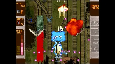 ACA NEOGEO STRIKERS 1945 PLUS — скриншот 2