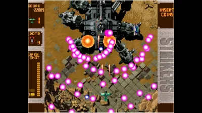 ACA NEOGEO STRIKERS 1945 PLUS — скриншот 3