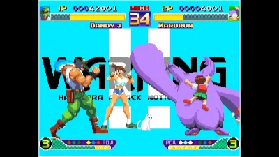 ACA NEOGEO WAKU WAKU 7 — скриншот 1