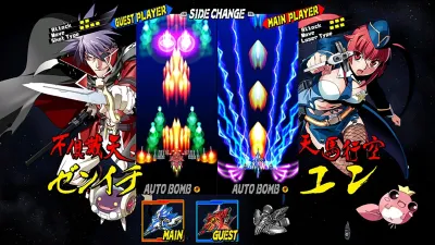 Bullet Soul — скриншот 7