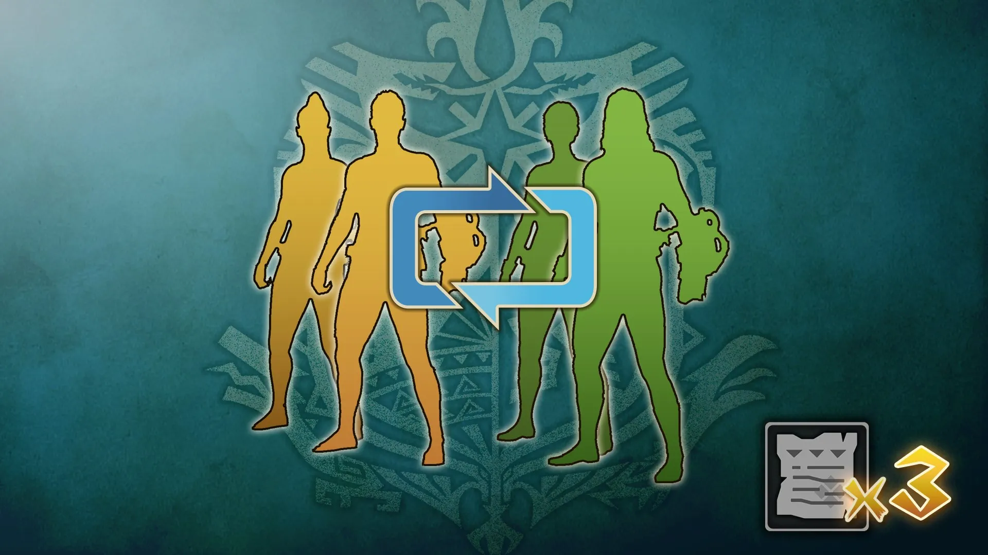 Талон изменения охотника: три талона