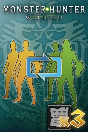 Талон изменения охотника: три талона